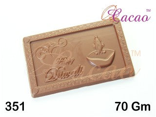 Cacao Pvc Bar Chocolate Mould 351