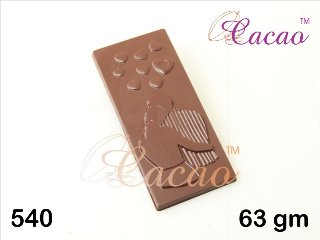 Cacao pvc Mould Couple 540