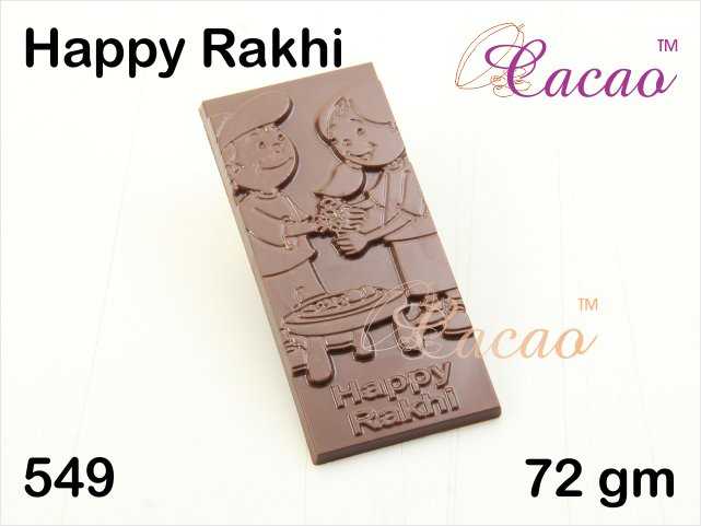 Cacao Pvc Bar Rakshabandhan Chocolate Mould 549