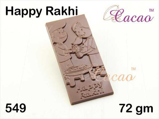 Cacao Pvc Bar Rakshabandhan Chocolate Mould 549