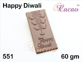 Cacao Pvc Bar Chocolate Mould 551