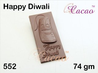 Cacao Pvc Bar Chocolate Mould 552