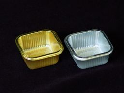 G1 Metalised small Cavity-25 PCS PACK