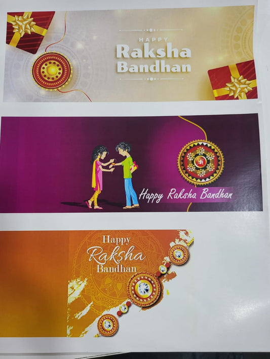 Rakshabandhan Bar Chocolate Sticker3 pcs 1