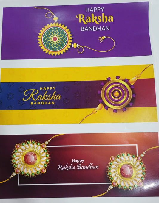 Rakshabandhan Bar Chocolate Sticke r3 pcs-2