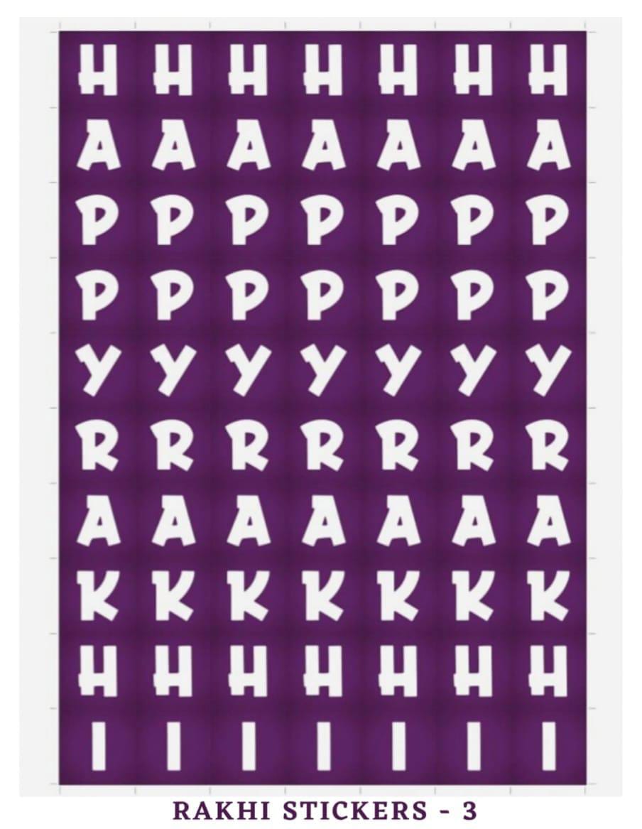 Happy Rakhi Sticker Sheet A3 Size Purple