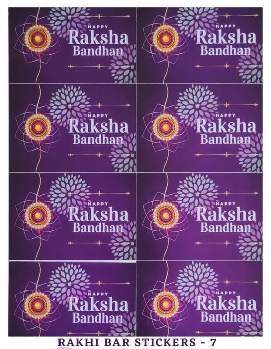 Rakshabandhan Sticker 8pcs purple