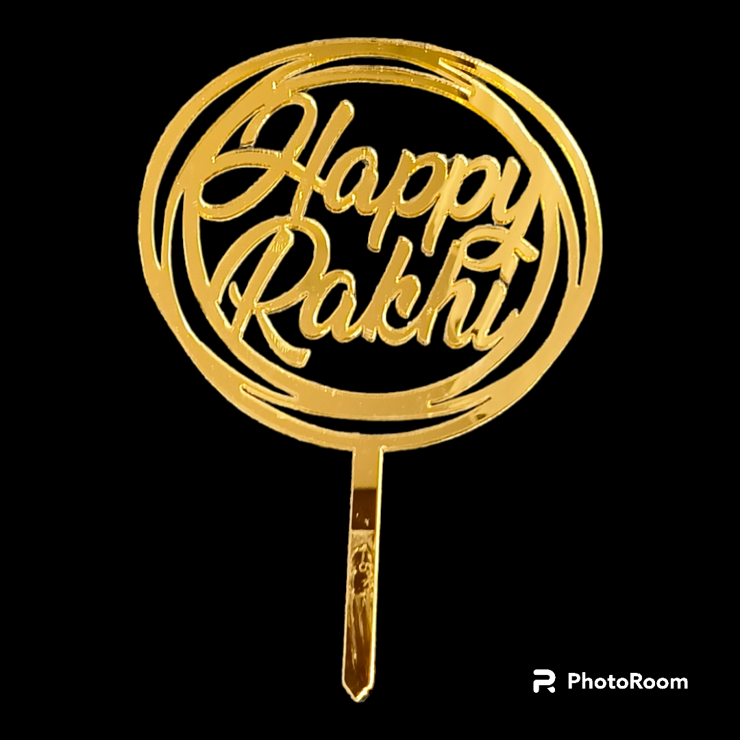 Rakshabandhan 4'' Topper 5