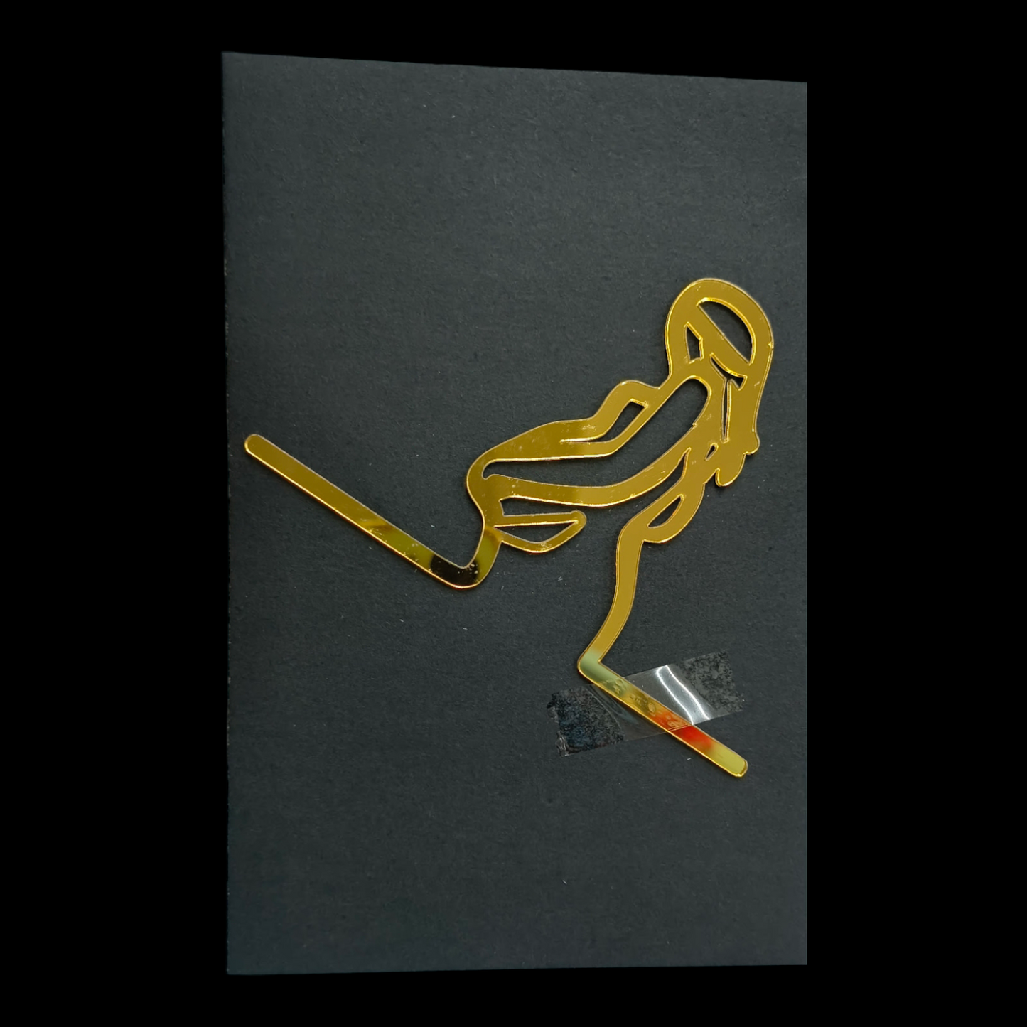Acrylic Topper Baby Shower 5"-#11