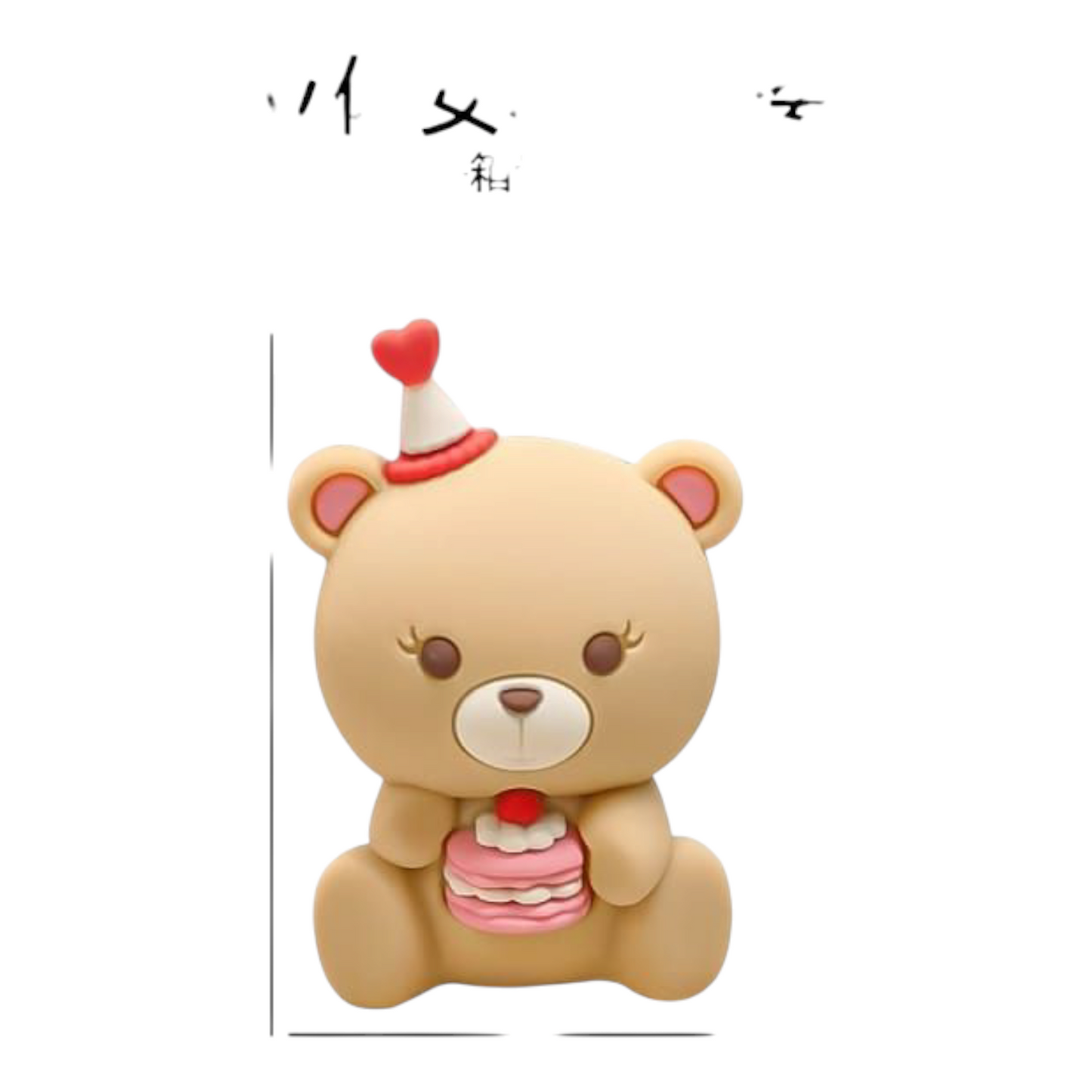 Cake Toppers 4 PC's Teddy Bear Set Heavy