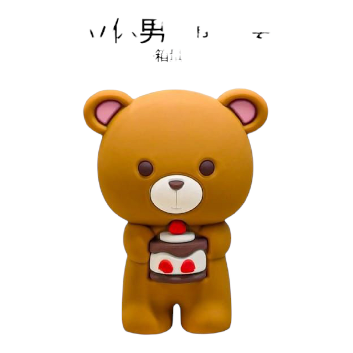 Cake Toppers 4 PC's Teddy Bear Set Heavy