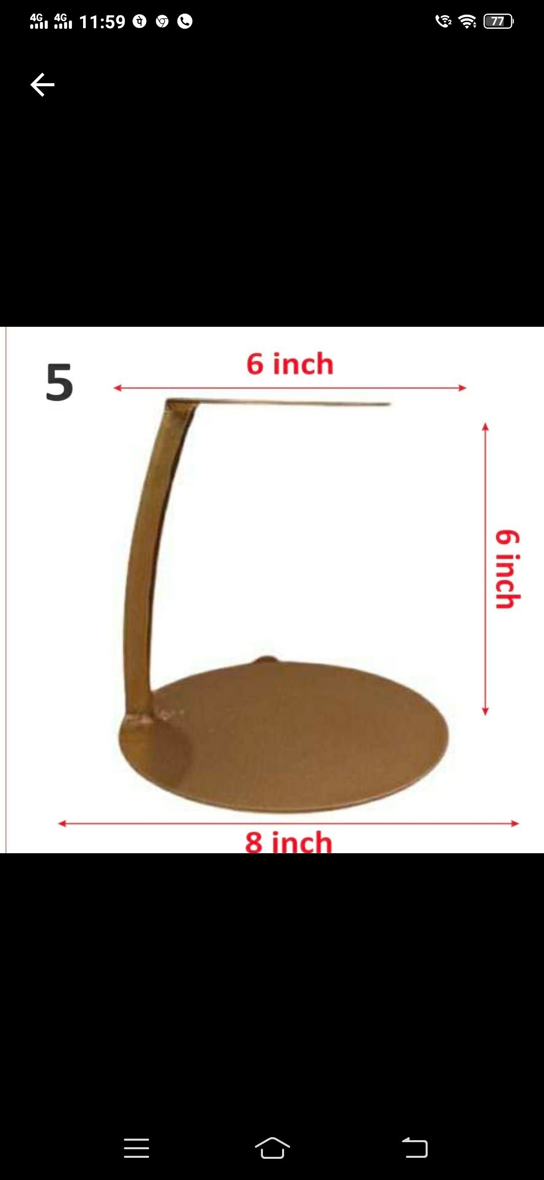 Cake Spacer Side Bar Stand