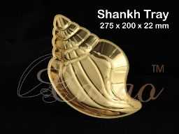 Metalised Shankh Tray small