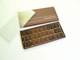 chocosms 3line_small 10 PCS PACK