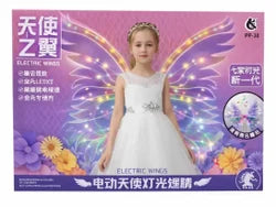 Kinetic Wings Butterfly Big Toppers