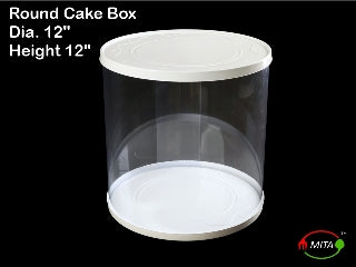Surprise Cake Box Round 12"×12" White