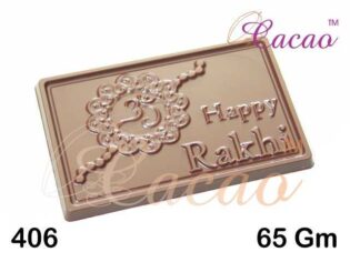 Cacao Bar Chocolate Mould 406-bakersmart.in