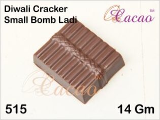 Cacao Cracker Chocolate Mould 515-bakersmart.in